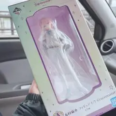 一番くじ 学園アイドルマスター Part3 A賞 有村麻央 フィギュア