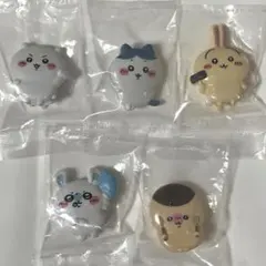 ちいかわ はさむんです。でらっくす コンプリート