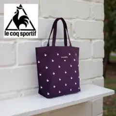 ☆新品未使用限定ルコックスポルティフ le coq sportif紫トートバッグ