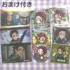 鬼滅の刃　炭治郎セット