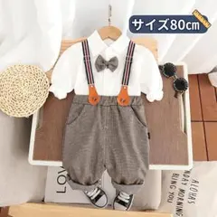 子供服 80 男の子 フォーマル スーツ 結婚式 誕生日 入園式 卒園式 セット