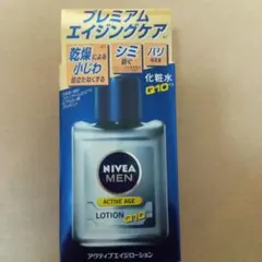 NIVEA MEN ACTIVE AGE LOTION 110ml　ニベアメンのサムネイル