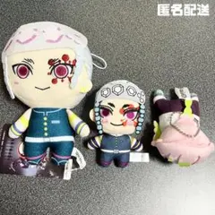 鬼滅の刃 甘露寺蜜璃 はぐキャラコレクション 宇髄天元 ぬいぐるみ セット