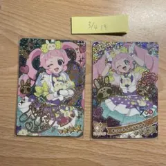 Item thumbnail for item 038e1e57-1e5f-46d9-a488-476c02bb1342