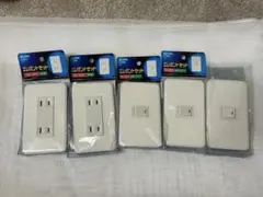【電設資材】ELPA エレガントセット コンセント・スイッチ 5点セット