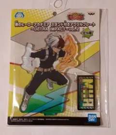 ヒロアカ ナムコ アクリルスタンド 轟焦凍