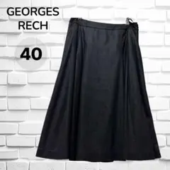 GEORGES RECH ジョルジュレッシュ◆フレアスカート(40)黒　合皮