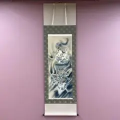 2026年最新】仏画の人気アイテム - メルカリ