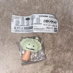 Item thumbnail for item eb0ab5b9-d5b0-4822-8489-30c93b196575