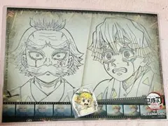 鬼滅の刃　ランチョンマット　我妻善逸、桑島慈悟郎（クリスマスステッカー付き）