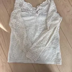 Item thumbnail for item ee52ce37-9cc3-48f2-9618-8a6cfc7e392d