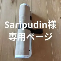 Item thumbnail for item 367a860b-14c6-4e88-b1db-5a4839a65bb3