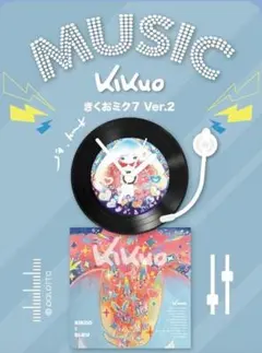 ki:ki キキ RINDO 集合直筆チェキサイン入りプレゼント企画当選品