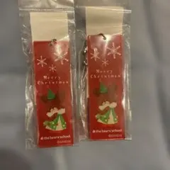 くまのがっこう アクリルキーホルダー 2個セット