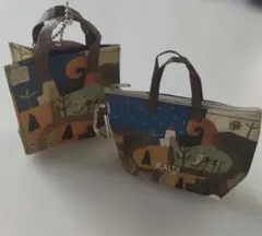 KALDI ミニバッグ 2個セット