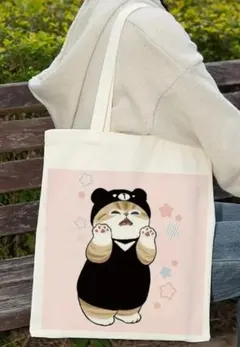 Item thumbnail for item 3275578f-d1b5-4078-8e38-711d657f3391