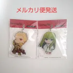 2026年最新】エルキドゥの人気アイテム - メルカリ