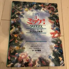 Item thumbnail for item 54248d06-5e6b-41de-9549-173ee7f0088c