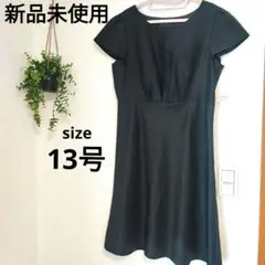 ブラック 半袖 Aライン ワンピース 大きいサイズ　13号