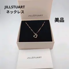 JILLSTUART ハート ネックレス ゴールド 箱付き 買い上げ書付