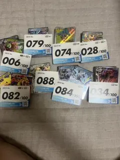 スタートデッキ100 デッキセット8種類