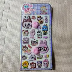 ラブブ　おしりシール　肉球シール