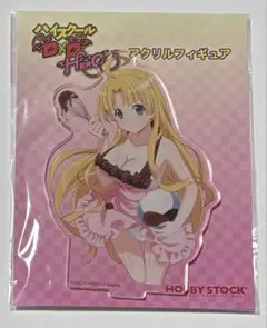 2026年最新】ハイスクールD×Dの人気アイテム - メルカリ