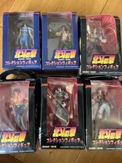 【6種セット】北斗の拳 コレクションフィギュア 海洋堂 バリエーション違い