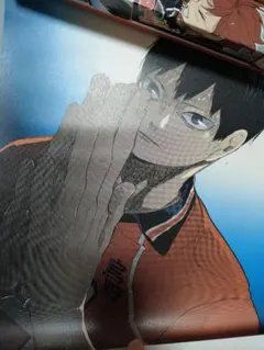 ハイキュー 名場面ポスター5 影山飛雄