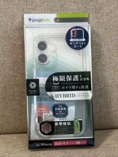 Simplism iPhone 2025 6.3インチケース2眼カメラのサムネイル