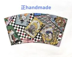 Item thumbnail for item f50ed2d3-a2c8-4afb-bcc5-b5b03a67de5f