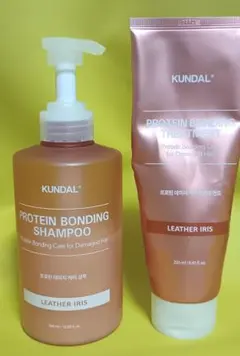 KUNDAL Protein Bonding Shampoo トリートメントのサムネイル