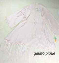 ジェラートピケ ルームウェア ロングカーディガン ガウン ピンク 薄手 ローズ