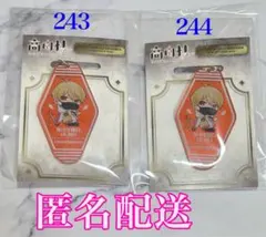 2025年最新】中野あるまの人気アイテム - メルカリ