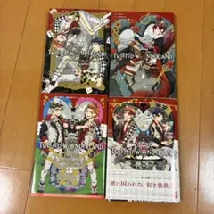 Disney TWISTED-WONDERLAND コミック 1-4巻セット
