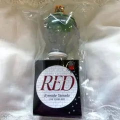 山田涼介 RED ペンライト