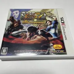 3DS スーパーストリートファイターIV 3D EDITION