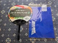 クライマックスシリーズ　横浜スタジアム限定配布非売品応援ボードとうちわ