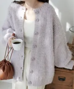 ディスコート シャギーブラッシングカーディガン