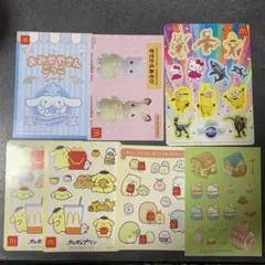 ハッピーセット　マクドナルド　おまけ　シール