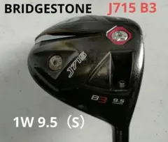 Item thumbnail for item 5f2f4b27-a426-4efe-838d-b409fd85ef5d