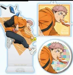 Item thumbnail for item 6b958698-149e-4bab-bcc5-eee3ecd54505