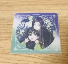 2025年最新】薬屋のひとりごと壬氏の人気アイテム - メルカリ