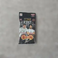 めんこスタジアム 筋肉番付2 ブースターパック めんこスタジアム 筋肉番付2 ブースターパック - メルカリ