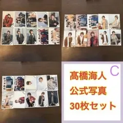 miku様 リクエスト 3点 まとめ商品