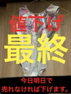 Item thumbnail for item 9f49063f-74f4-42b2-93ff-e2c3c4fc0be8