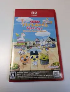 Switch2 たまごっちのプチプチおみせっち おまちど～さま！