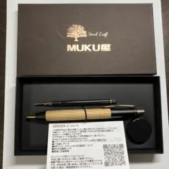 2026年最新】野原工芸 欅の人気アイテム - メルカリ