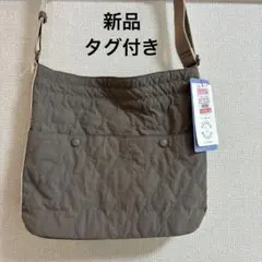 新品タグ付き⭐︎しまむら　SEASON REASON 2wayショルダーバック