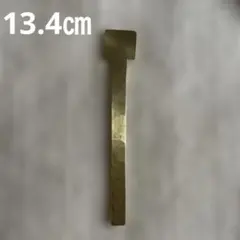 Item thumbnail for item 6d3fb6bd-3f5f-4de1-962a-e11e4e90d5ad